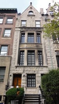 313 West 75th Street Upper West Side New York NY 10023
