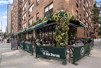 233 East 69th Street 17-G Upper East Side New York NY 10021