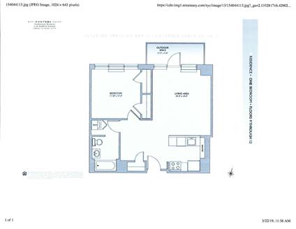 5-49 Borden Avenue 11-F Hunters Point Queens NY 11101