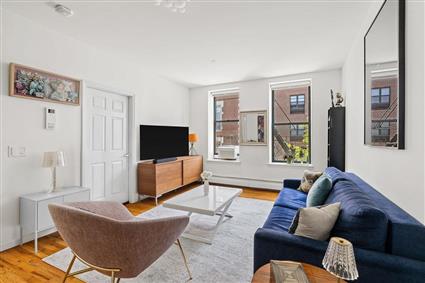 231 West 148th Street 4-Q West Harlem New York NY 10039