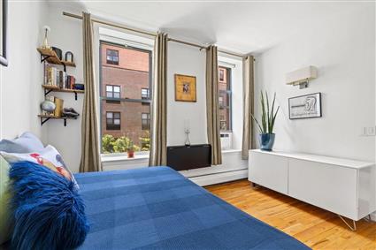 231 West 148th Street 4-Q West Harlem New York NY 10039